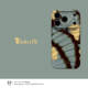 160+ Phone Cases – Graffiti Cat & Yellow Banana iPhone Cases for iPhone 18 – 14