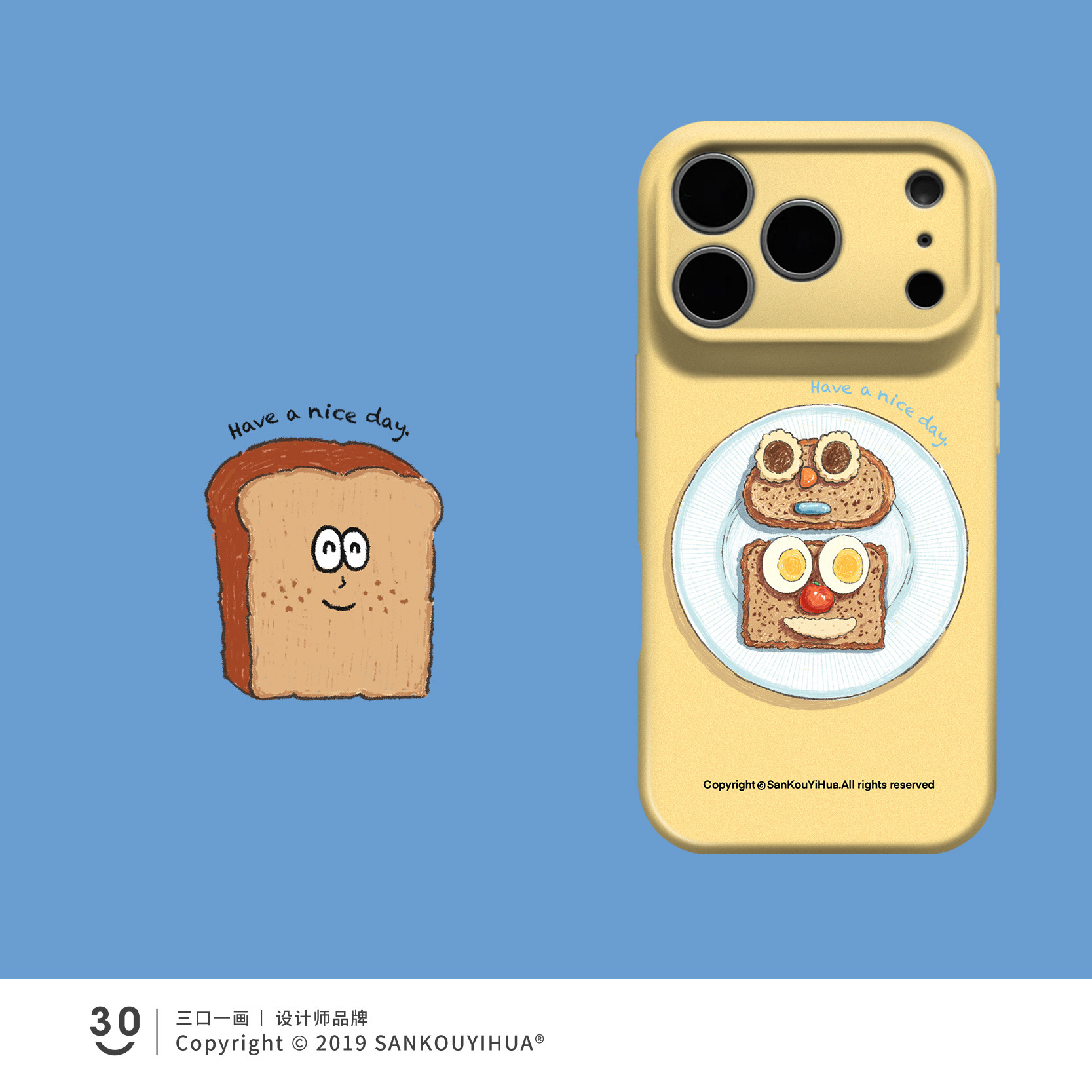Style 30 — Delicious breakfast iphoneiPhone18pro series mobile phone case 17e — Girls 160+ - Graffiti Cat & Yellow Banana