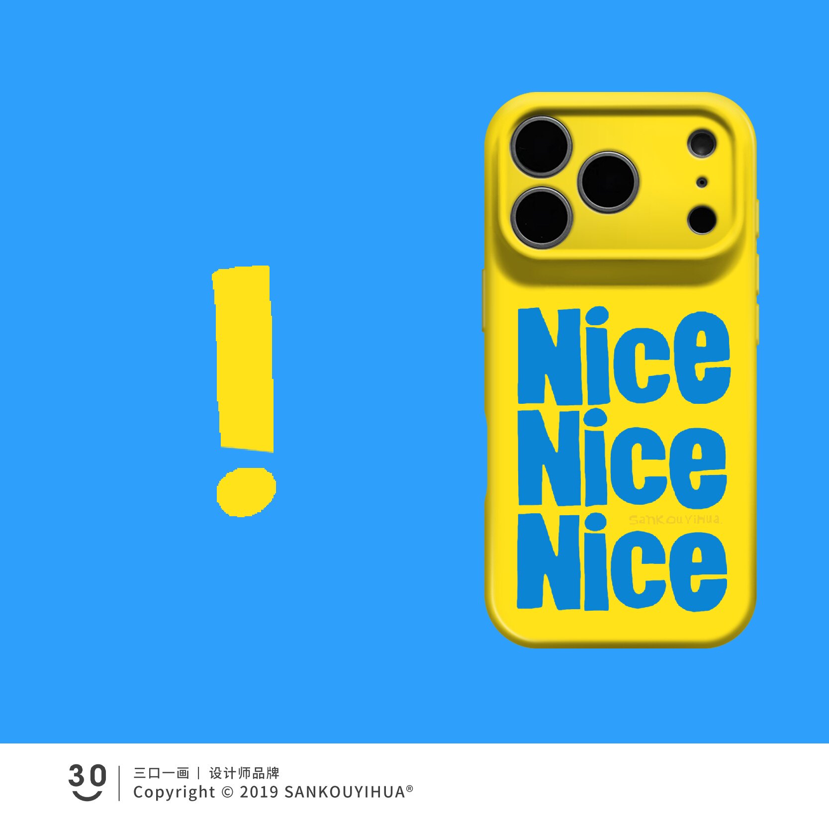 Style 54 — Nice iPhone17proiPhone18promax mobile phone case16plus super nice and — Girls 160+ - Graffiti Cat & Yellow Banana