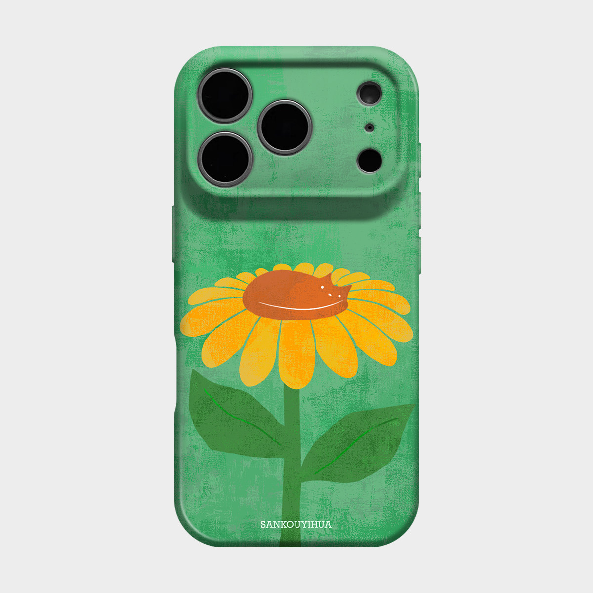 Sunflower Cat Breeze — Sunflower Cat & Cow Horse iPhone Case
