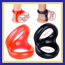 Silicione double ring lock spermatozoa sperm scrotum cuff
