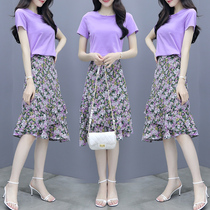 Purple dress dress womens summer two-piece 2021 light cooked floral skirt skirt skirt foreign style goddess style skirt