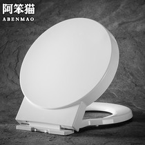 Awen cat toilet lid old-fashioned large O round toilet lid slowly lowered thickened seat cover Universal Toilet Plate