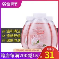 6628 Melojia Sunshine Town Fragrance Foam Hand Sanitizer Sweet Cherry Blossom 237ml Bottle Official Website