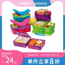 sistema Lunch series lunch box Fresh picnic lunch box Food grade plastic light food fruit sub-packaging box