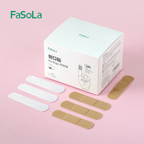 FaSoLa Band-Aid Waterproof Breathable Widening Emergency Care Products Sterilization Hemostasis Band-Aid Portable Warm-Aid