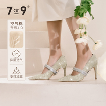 7or9 white grapes Bubble Wine Fairy High Heels Woman New Custard Fine Heel Wedding Crystal Shoes Not Tired single shoes