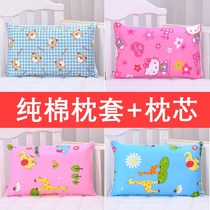 Childrens pillow baby 3 cotton breathable sweat absorption kindergarten nap pillow 4 Cassia pillow core 5 children 6 years old