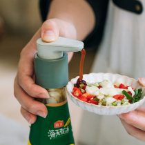 Tree Oyster Oil Squeezer Universal Oyster Oil Bottle Press Mouth Pump Head Li Jin Kee Heathen Food Grade Press Mouth God