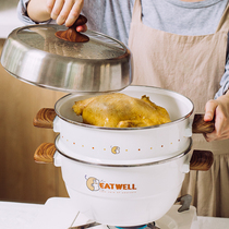 Tree enamel Eat Well pine cone double steamer household small gas stove 304 stainless steel enamel pot