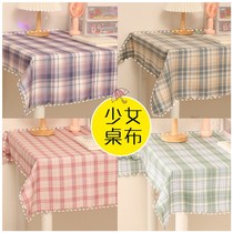 Pastoral plate fabric tablecloth desk in tea canvas cloth bedside cabinet small round table rectangular panel