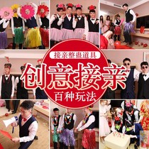 Pick-up game props Wedding ceremony oath book Groom promise book funny tricky blank Chinese forest oath card