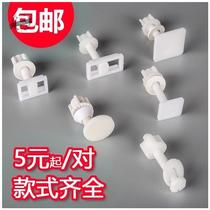Cover screw water tank flush expansion screw Universal Toilet cover quick removal American standard toilet cover accessories fixing buckle