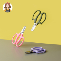 Stainless steel floral ribbon Scissors Scissors Scissors ribbon floral artist handmade flower shop supplies tools and materials
