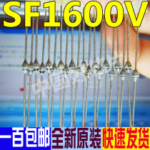 SF1600V SF1600 straight imported brand new original brand new original can be shot