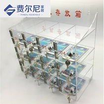 Transparent mobile phone storage box with lock storage cabinet factory custom storage cabinet mobile phone box safe storage box storage