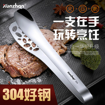 German kunzhan304 stainless steel food clip kitchen fried steak special barbecue clip household meat dish bread