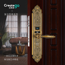 Creatego Chuangde High Villa Fingerprint Lock Home Security Door Smart Lock Door Copper Door Double Door Lock