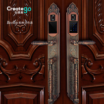  Creatego Chuangdegao fingerprint lock Household anti-theft door Villa password lock Wooden door copper door double door