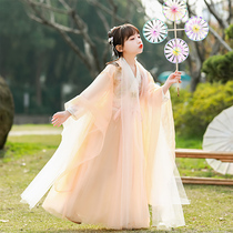Hanfu girl Xianqi high-end childrens costume Super fairy 2021 explosion autumn Chinese style big shirt sleeve autumn Senior