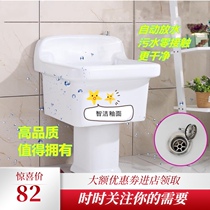 Ceramic mop pool sink household villa balcony bathroom raised large floor-standing mop basin wash mop Basin