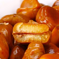 Fresh homemade candied chestnut baking material sugar water oil chestnut kernel ready-to-eat extra-large sugar fried chestnut snack snack