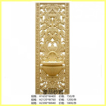 Imperial sandstone sculpture iron flower hollow board with basin relief background wall European Villa Hotel home decoration factory direct sales