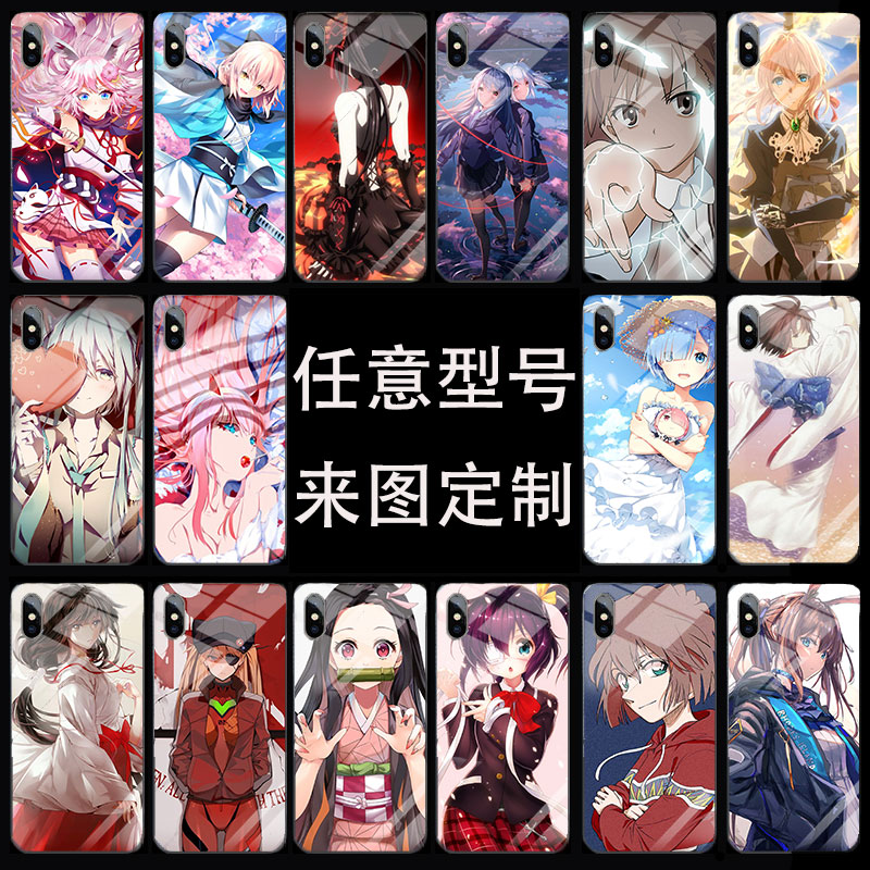 动漫智能够机壳最后要不要定制?华为nova14/苹果17等25年爆款介绍!