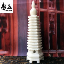 Yuge natural nine-story ten-three-story white jade Wenchang Tower ornaments Jade