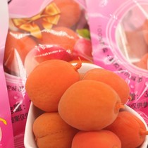 After 80 nostalgic snacks peach essence peach happy crisp peach sweet sweet peach sweet and sour childhood nostalgic candied fruit