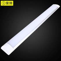 Purification lamp dustproof three anti-lamp led integrated fluorescent lamp with cover ceiling lamp bracket Ultra-thin anti-fog bracket lamp