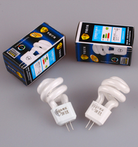 g4 energy-saving lamp spiral mirror headlight plug 2-pin type energy-saving lamp bead two-pin mirror headlight led bulb