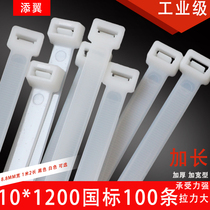 Plastic cable tie 10*1200 white nylon strapping wire cable electrical long tie buckle strong tensile