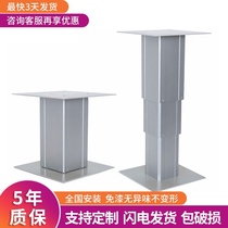 Tatami lift electric lifting table Automatic tatami remote control lifter column household tatami lifting table