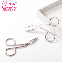 Fangling eyebrow pliers eyebrow pliers eyebrow cramp with brow pliers wire head pliers pull out white hair pliers bionic crane mouth pliers