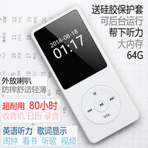 Platinum Classic X01 mp3 Small with body listening to student version English small mp5mp6 ultra-thin mp4 Full Screen See the novel Touch Screen Bluetooth subsection P4 out of place P3 Listen to the song Music player portable