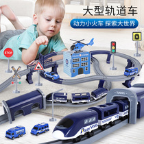 Small train toy rail car small train toy package children Boy Electric Brain Train toy rail car