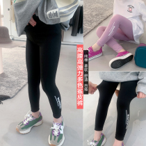 Girl High Play Shark Leather Pants 2022 Spring Dress New Children Foreign Air Thin baby elastic body small feet long pants