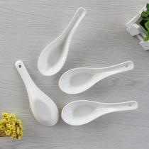 (10 pcs)Deep bottom large capacity white flat bottom ceramic soup spoon Household hotel spoon Bone china small