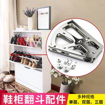 Punch-free toilet buffer door pull silicone door suction-free rubber plastic pad door glass door toilet handle anti-collision