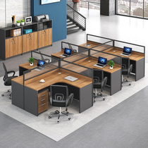 Staff desk combination four 4 6 people l type screen card position financial card holder office staff station table and chair