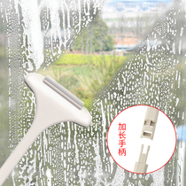 Japanese washing window screen brush kitchen screen sanitary brush sand net small door scraper curtain special cleaning water suction window wiper