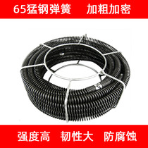 16mm sewer dredging artifact machine toilet floor drain sewer tool electric pipe dredger spring