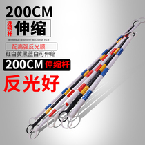 Isolation pier water horse connecting rod City guardrail fixed rod Road cone connecting rod PVC rod telescopic connecting rod