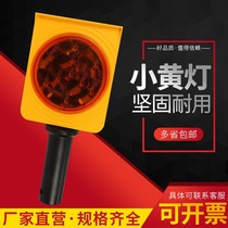Synchronous solar small yellow light road cone strobe light water horse guardrail warning light LED solar with frequency small yellow light