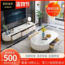 Light luxury marble coffee table Hong Kong-style post-modern Italian furniture Leather simple modern TV cabinet coffee table combination