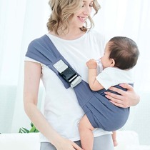 Baby childs back scarf out to hold baby baby artifact Dabao shoulder strap month simple carry crossbody portable strap breathable
