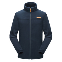 simboo walking outdoor padded fleece inner warm fleece fleece jacket windproof sportswear top