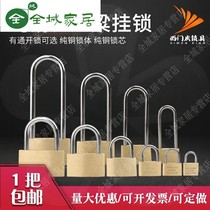 Copper lock pure copper old home door padlock full copper door lock waterproof Rust proof rain anti-theft lock head retro small lock