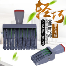 Extra large 2-16-digit adjustable number seal 0-9 combination file production date rolling wheel printing carton number batch number supermarket label number price seal 38912 digit height 12mm
